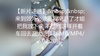 【香蕉视频】jdsy-011 我要做公公的骚母狗