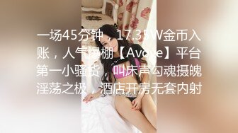 [MP4/ 533M] 粉色头发卡哇伊越南眼镜妹子情趣装啪啪，上位骑坐晃动圆润大奶子