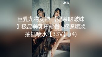 商场女厕多角度偷拍黄衣美女的小嫩鲍 好想上去尝一口[416M/MP4/05:18/RF]