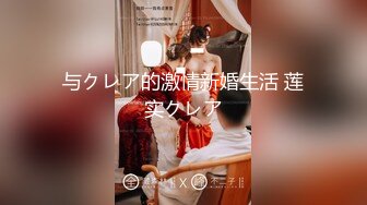 【极品女神唯美性爱】超绝色影大神『抖叔 希_威社 野叔 王动』联动极品秀人网_红『波多野』震爆 高清720P原版 (2)