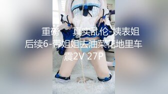 【新片速遞】&nbsp;&nbsp;✨法越混血模特「Kimberley Lexis」OF露脸私拍 丰唇美乳翘臀极品欧美身材【第二弹】[0.98GB/MP4/21:08]