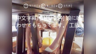 (HD1080P H264)(ダスッ！)(dasd00767)先生と别れるなら违う先生とセックスします。 本田さとみ