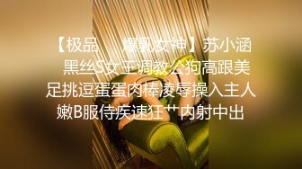 自收集几个主播艳舞裸舞合集【110V】 (27)