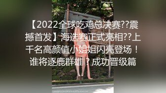 济南瓜友请注意！！济南千佛山医院消化内科护士马铭被曝光！