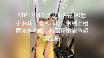 (麻豆傳媒)(mcy-0247)(20231017)月光寶盒帶我操上潘金蓮-蘇語棠