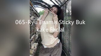 065-Ryu Enamis Sticky Bukkake Facial