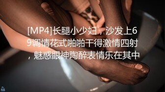 《极品CP☀️魔手☛外购》美女如云热闹商场全景偸拍~女厕各种大屁股小姐姐方便~好多气质小姐姐撅着大腚哗哗尿量充足 (11)