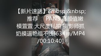 【3P4P5P女女互勉剧情COS】Hunnybunny 极品福利，第二弹12