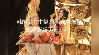 Lo女职员为了升职主动献身给经理 反差白富美御姐女神『小水水』骑乘高潮喷水，把女神操成人尽可夫的小荡妇