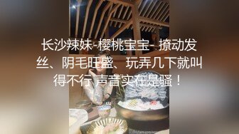 【小马探花第二场再约外围大长腿女神温柔甜美乖巧小马哥大展神威娇喘呻吟精品