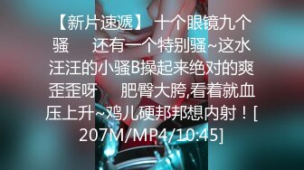 优雅气质尤物御姐女神性感OL客房经理被金主爸爸拿下，穿着工装被操，高高在上的气质优雅女神是富人的精盆