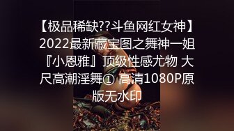 【新速片遞】&nbsp;&nbsp;⚡⚡云盘高质泄密，辽宁某校高颜值大奶白皙露脸美女与体校健硕男友宾馆开房激情性爱尖叫不断，美女疑似堕过胎，乳晕又黑又大[1310M/MP4/18:07]