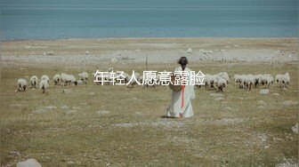 [MP4/324M]8/30最新 茂密黑森林气质美少妇搔首弄姿带个指套自慰抠逼VIP1196