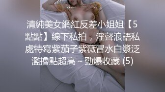 健身教练培训