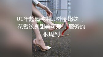 丰满的亚洲荡妇