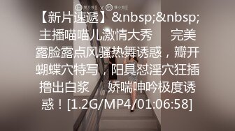 中年大叔约会白肤翘臀小情人特意带来振动棒刺激小贱货受不了表情销魂主动拿起肉棒吃然后被狠干