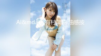 极品骚女友 Kimimonica 口活全集3