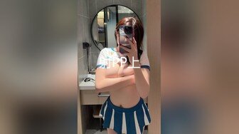 【新片速遞】 ✿淫娃御姐✿ 极品爆乳鲜嫩美穴貌美尤物▌苏美奈▌人体模特线下服务 揉穴引操 软滑大美穴真是太爽了[1.5G/MP4/28:28]