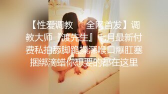 [MP4]为儿子的过错买单，单亲妈妈无奈成为儿子同学爸爸的性奴 - 文文