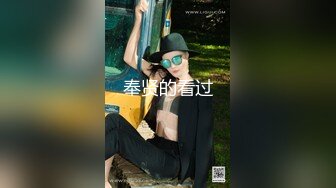 IDG5423 爱豆传媒 我的反差婊相亲对象