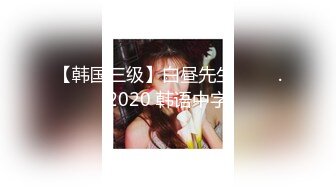 比明星强100倍女神【CNNANAoo】自慰尺度极大，精尽人亡 ~~！核弹，颜值为王，土豪最爱 (3)