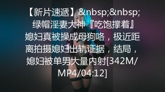 [MP4]泰国约妹气质长腿优质美女3P激情大战，性感黑丝透视装大白奶子，两根JB换着深喉口交，一前一后其插还有个摄影小哥