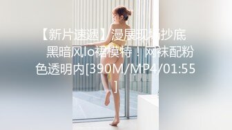 【全網精品福利】✨Onlyfans泰國混血花花公子模特『Eyealive』OF私拍 身材性感在讀學生 天使容顏身材巨頂(1217p 84v)～稀缺資源值得收藏 (7)